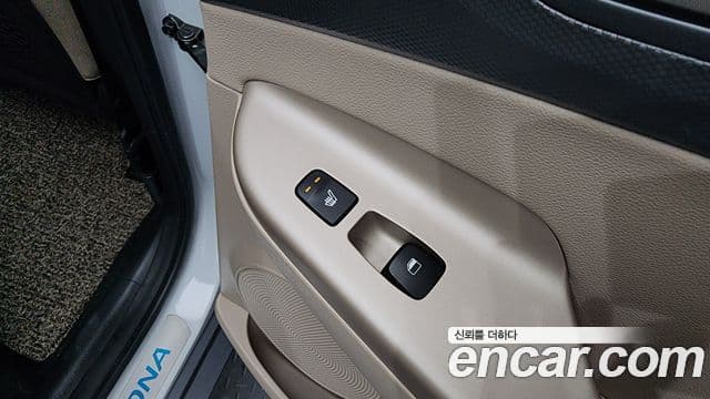 Hyundai Kona гибрид Special, 2020 19