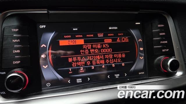 Kia The / новый New K5 2세대 Luxury, 2019 16