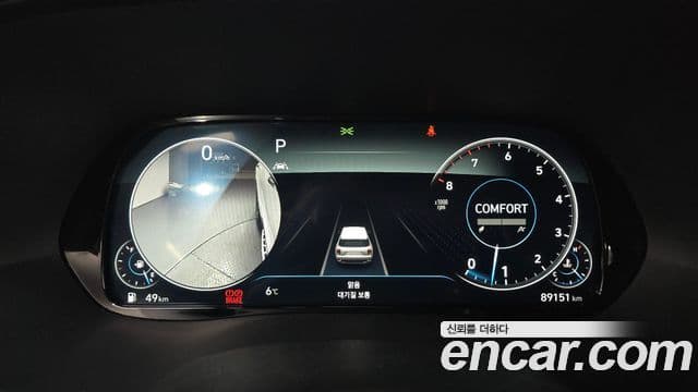 Hyundai Palisade Calligraphy, 2021 8