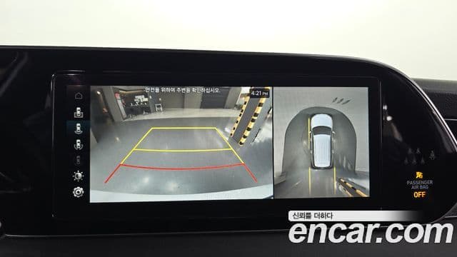 Hyundai Palisade Calligraphy, 2021 15