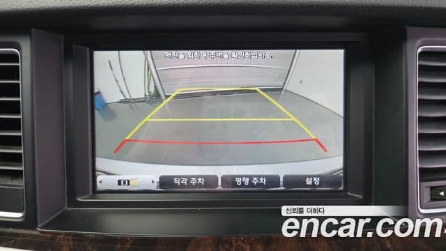 Hyundai Genesis DH G330 Modern AWD, 2015 15