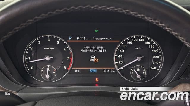 Genesis G90 Premium Luxury, 2020 8