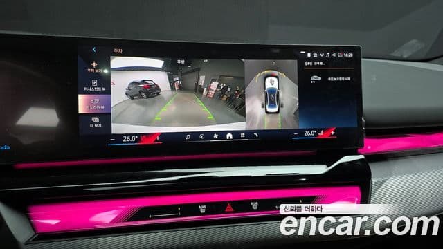 BMW 5시리즈 (G60) 530i xDrive M Sport, 2025 15