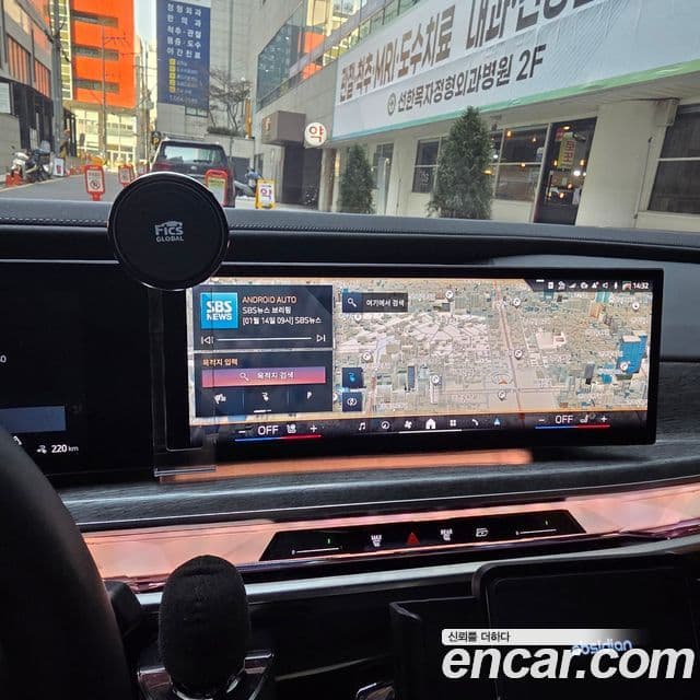 BMW i7 (G70) eDrive 50 M Sport, 2024 12