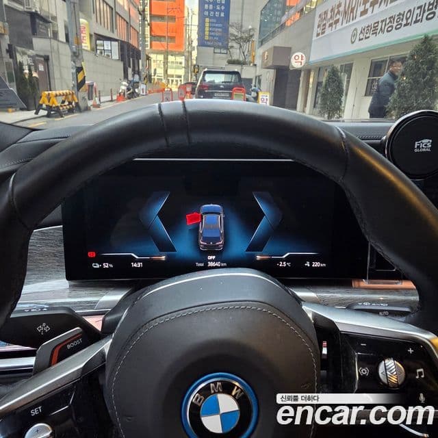 BMW i7 (G70) eDrive 50 M Sport, 2024 13