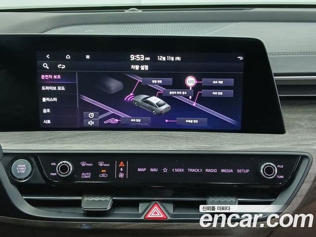 Kia K8 Noblesse, 2022 13