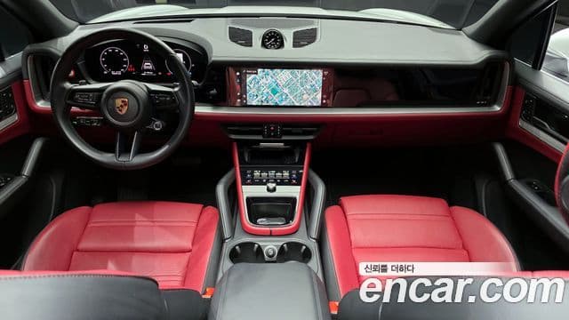 Porsche Cayenne (PO536), 2024 7