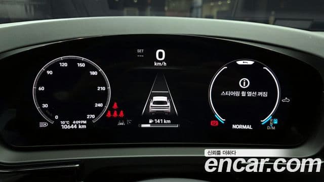 Porsche Cayenne (PO536), 2024 8