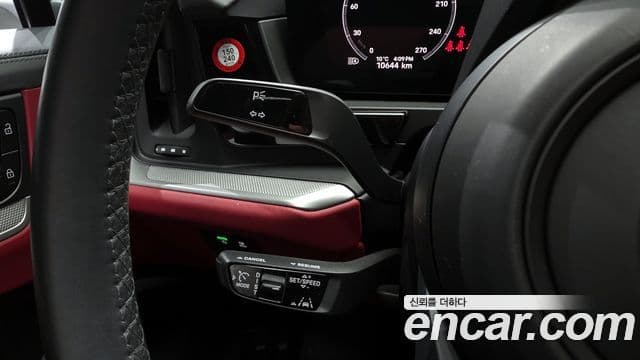 Porsche Cayenne (PO536), 2024 17