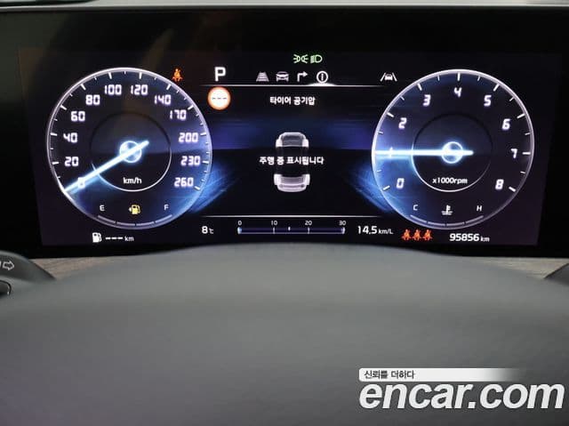 Kia K8 Noblesse, 2022 11