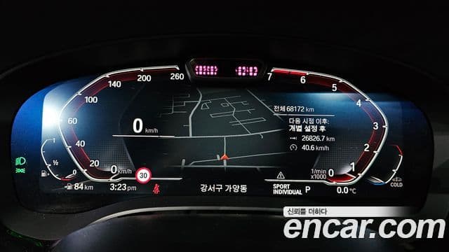 BMW 5시리즈 (G30) Luxury, 2022 8