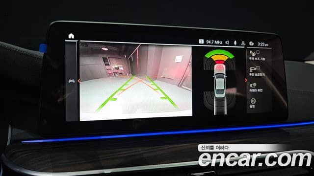 BMW 5시리즈 (G30) Luxury, 2022 16