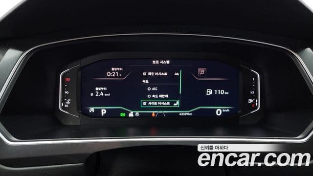 Volkswagen Tiguan 2세대 Premium, 2022 8