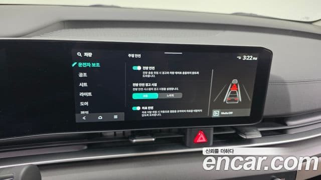 Kia The / новый New Carnival 4세대 Prestige, 2024 17