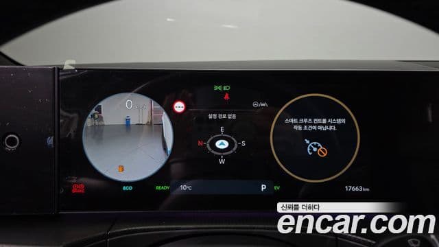 Hyundai Santa Fe (MX5) Calligraphy, 2024 8