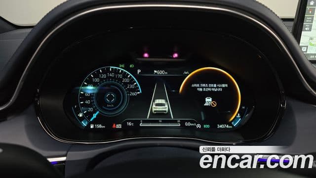 Genesis GV70, 2023 8