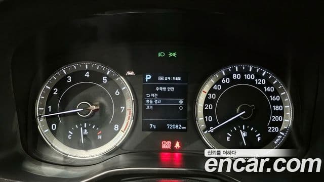 Hyundai Venue Modern, 2021 8