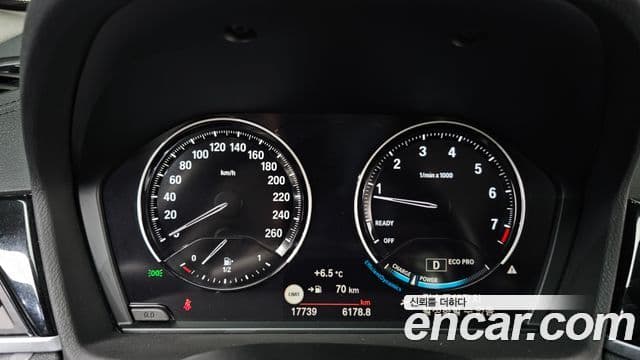 BMW X1 (F48) xDrive 20i xLine, 2022 8