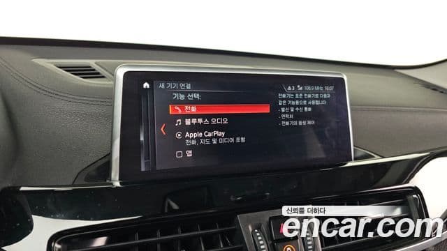 BMW X1 (F48) xDrive 20i xLine, 2022 15