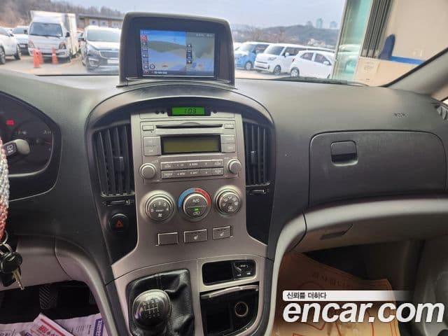 Hyundai Grand Starex CVX Luxury, 2015 13