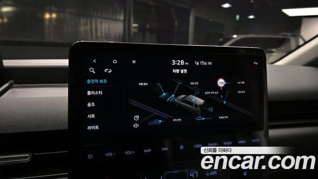 Hyundai Staria Modern, 2022 16