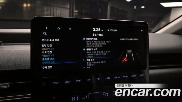 Hyundai Staria Modern, 2022 17