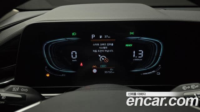 Kia D All New Niro Prestige, 2022 8