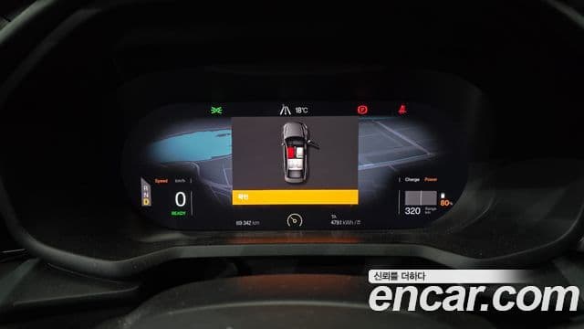 Polestar Polestar 2 Long Range один мотор, 2023 8