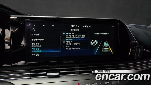 Hyundai The / новый New Grandeur IG Modern, 2022 16