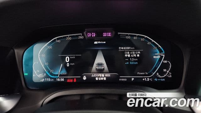 BMW 3시리즈 (G20) Luxury, 2021 8