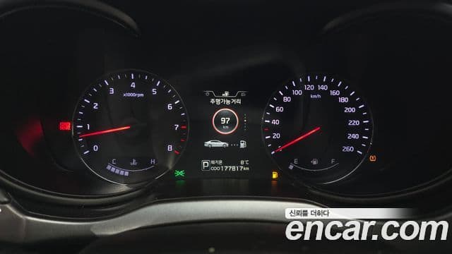 Kia K9 Executive, 2014 8