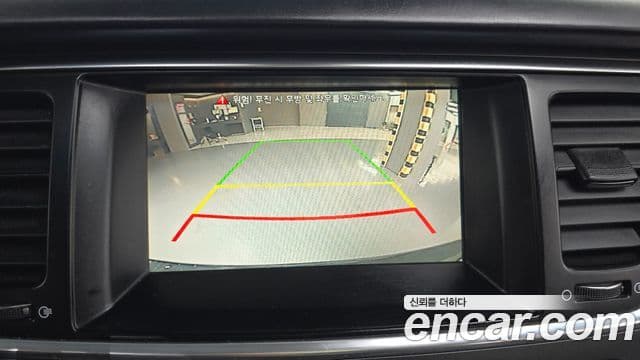 Kia K9 Executive, 2014 15