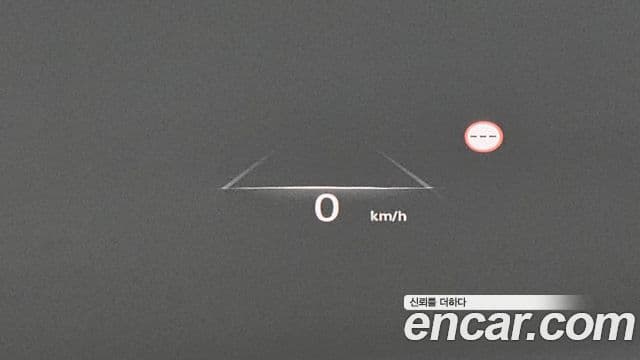 Genesis GV70, 2023 14