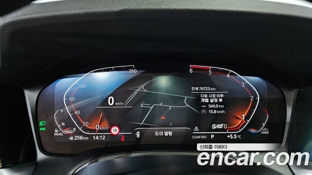 BMW 3시리즈 (G20) 320d M Sport, 2021 8