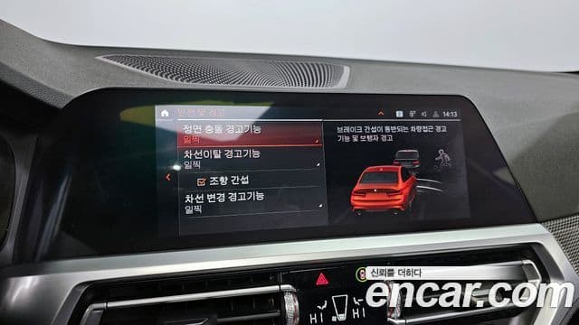 BMW 3시리즈 (G20) 320d M Sport, 2021 18