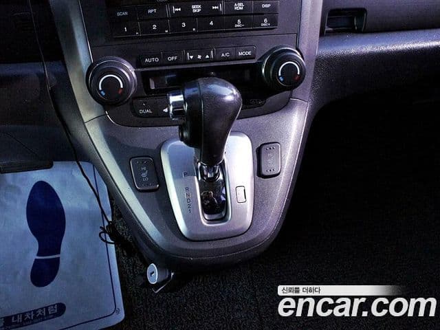 Honda CR-V 3세대, 2007 9