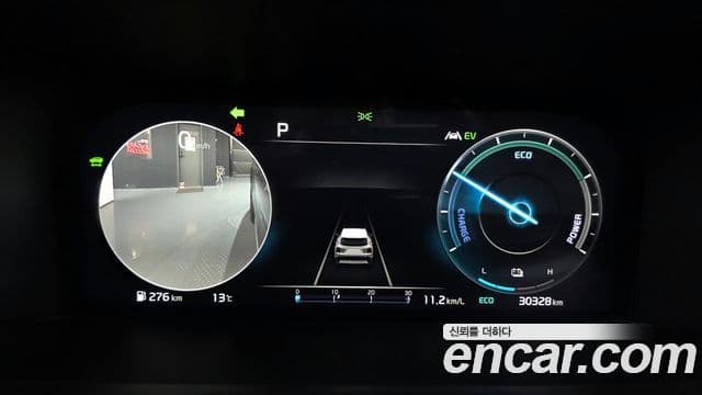 Kia Sorento 4세대 Noblesse, 2023 8