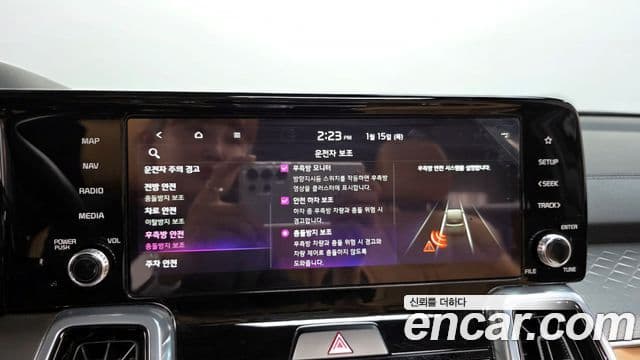 Kia Sorento 4세대 Noblesse, 2023 16