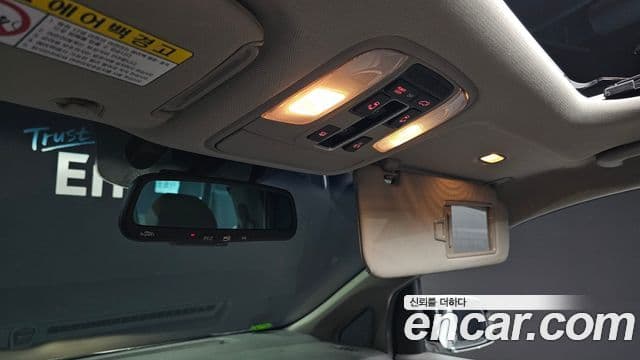 Kia All New Carnival Noblesse, 2017 17