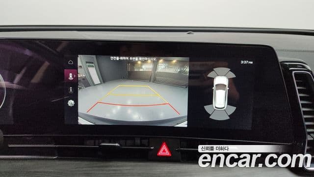 Kia Sportage 5세대 Signature, 2023 15