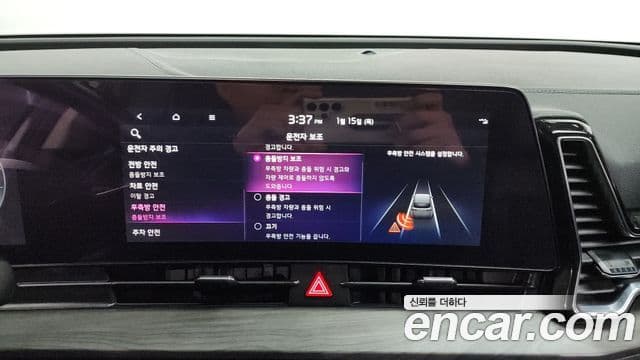 Kia Sportage 5세대 Signature, 2023 16