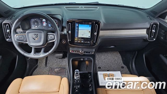 Volvo XC40 T4 Inscription, 2020 7