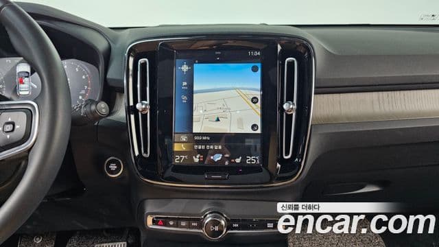 Volvo XC40 T4 Inscription, 2020 14