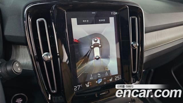 Volvo XC40 T4 Inscription, 2020 15