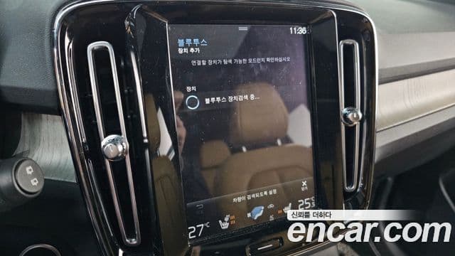 Volvo XC40 T4 Inscription, 2020 17