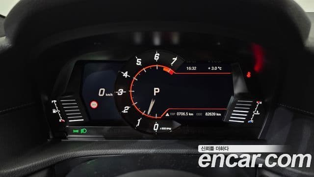 Toyota 수프라 5세대 GR 3.0, 2024 8