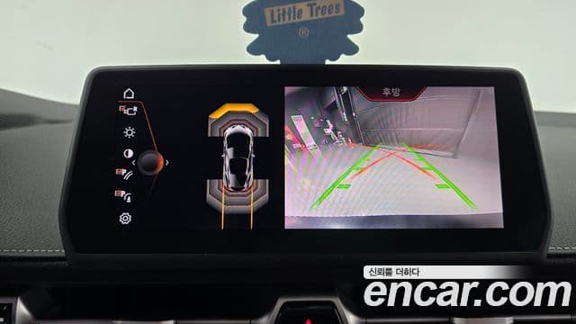 Toyota 수프라 5세대 GR 3.0, 2024 15