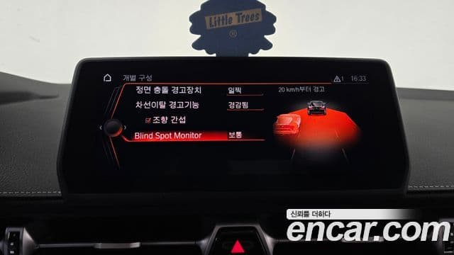 Toyota 수프라 5세대 GR 3.0, 2024 16
