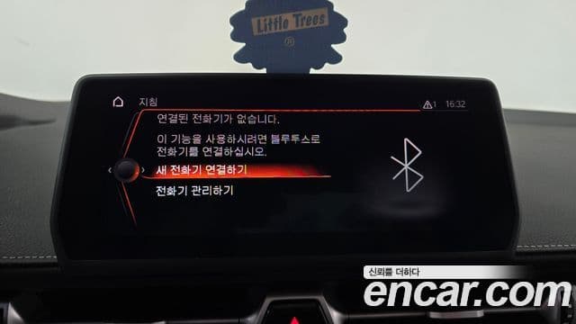 Toyota 수프라 5세대 GR 3.0, 2024 17