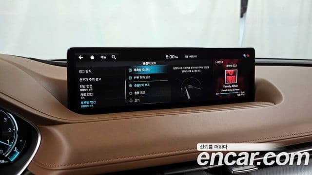 Genesis G80 (RG3) бензин 2.5 турбо 2WD, 2022 16